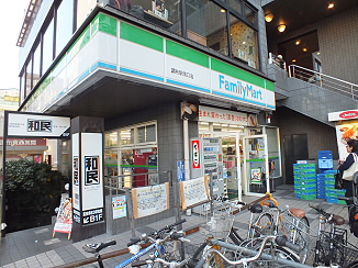 ハイムグレース 周辺画像4