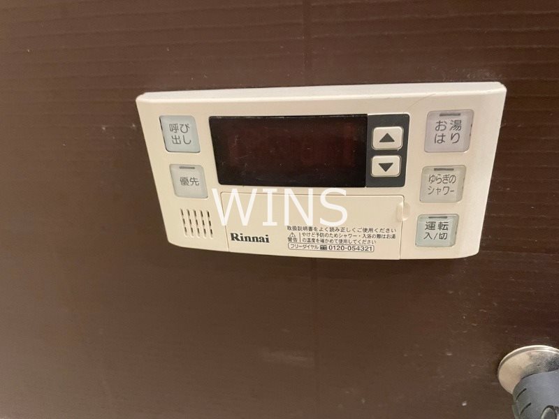 その他3