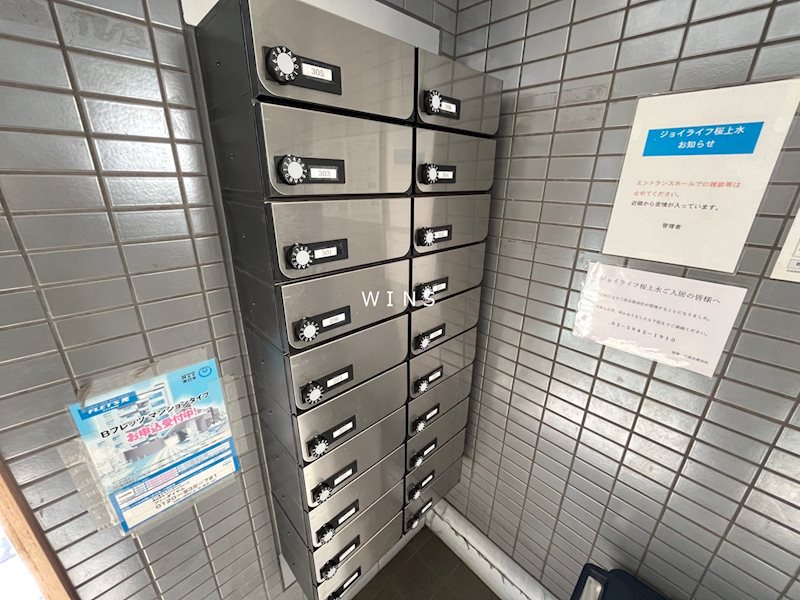 その他1