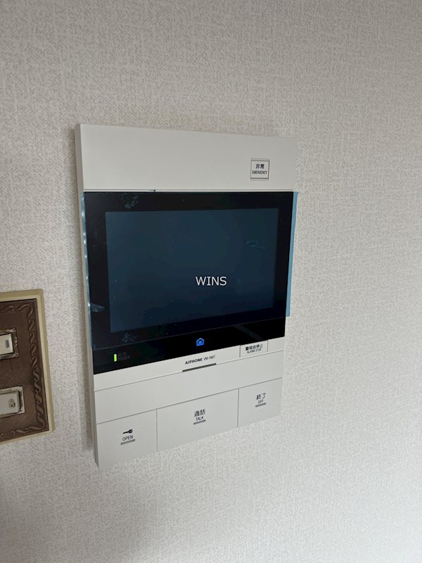 その他4