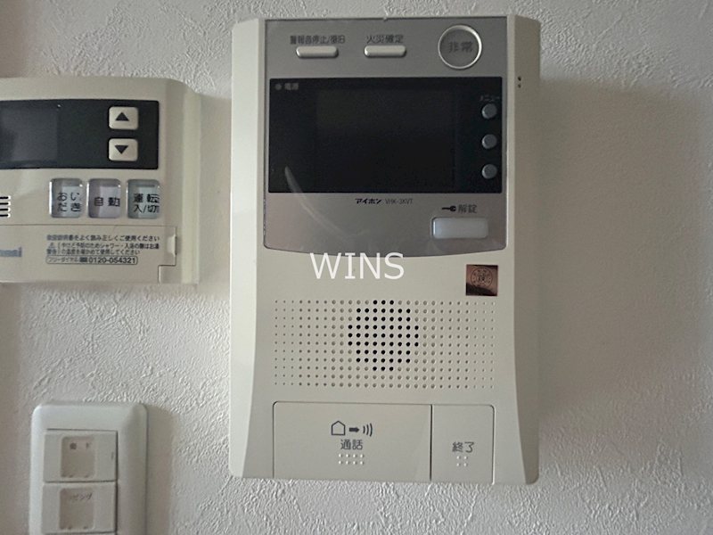 その他5