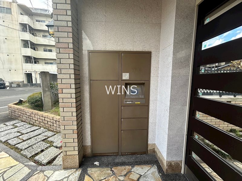 その他5