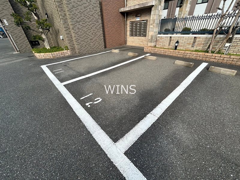 その他7