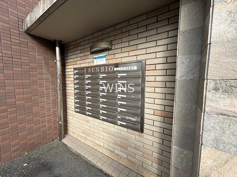 その他10