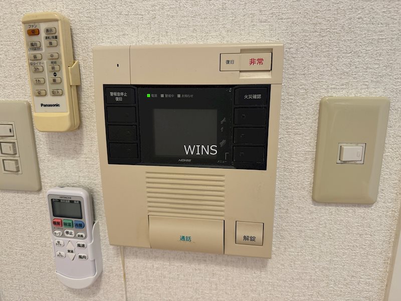 その他5