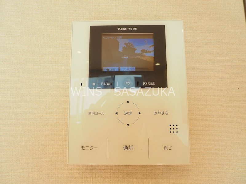 桜上水5丁目戸建貸家 その他6