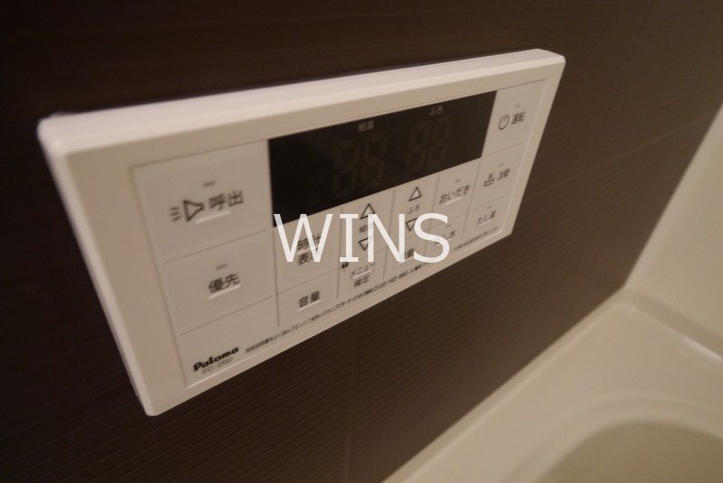 その他9