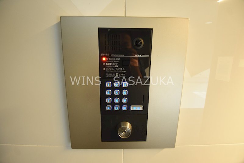 レオーネ方南町 その他4