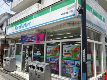 レオーネ方南町 周辺画像3