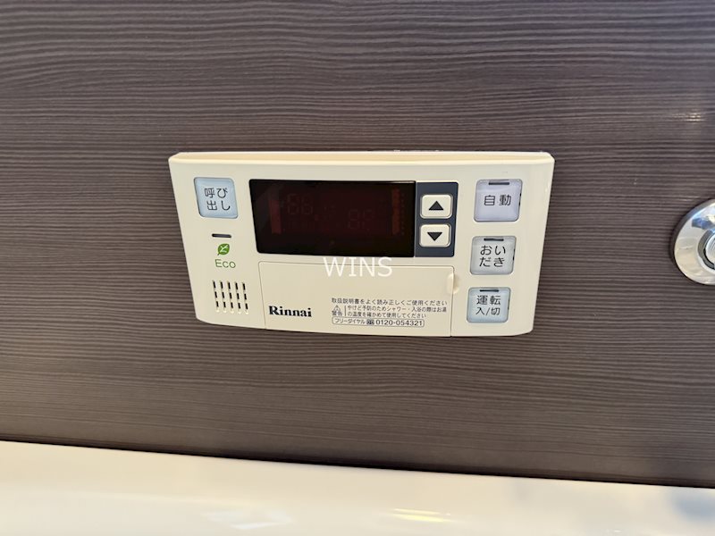 その他11