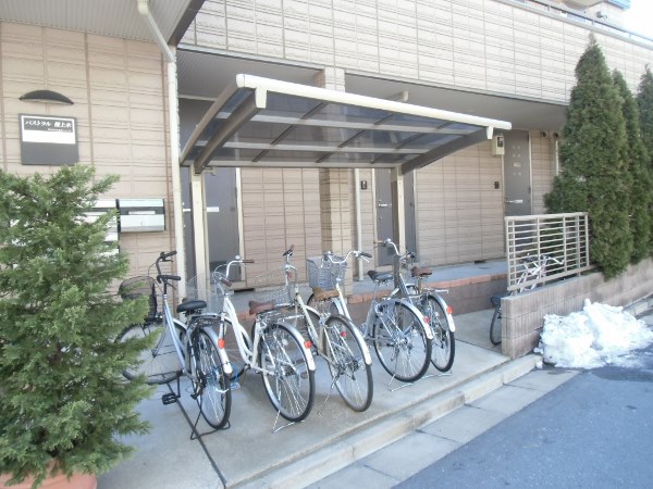 パストラル桜上水 その他6