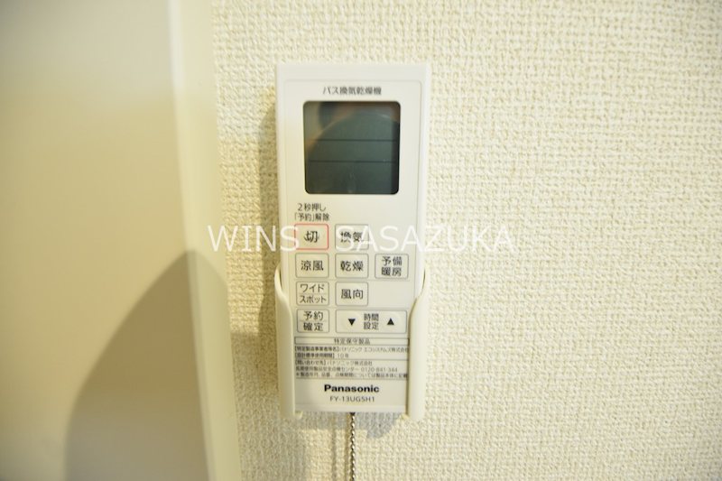 その他1