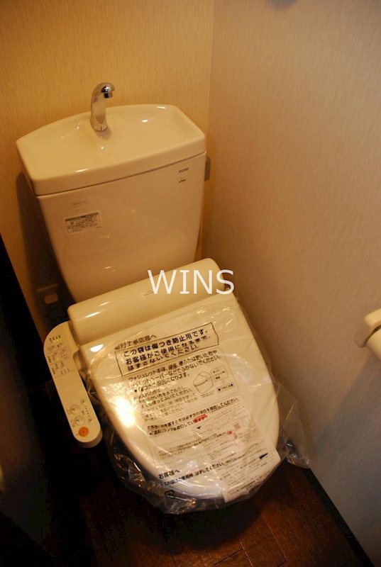 その他2