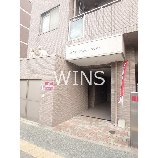 その他7