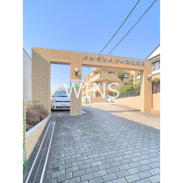 その他9