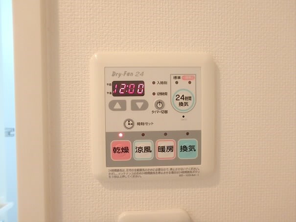 プラウドフラット仙川Ⅱ その他6