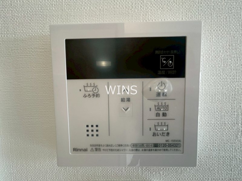その他11