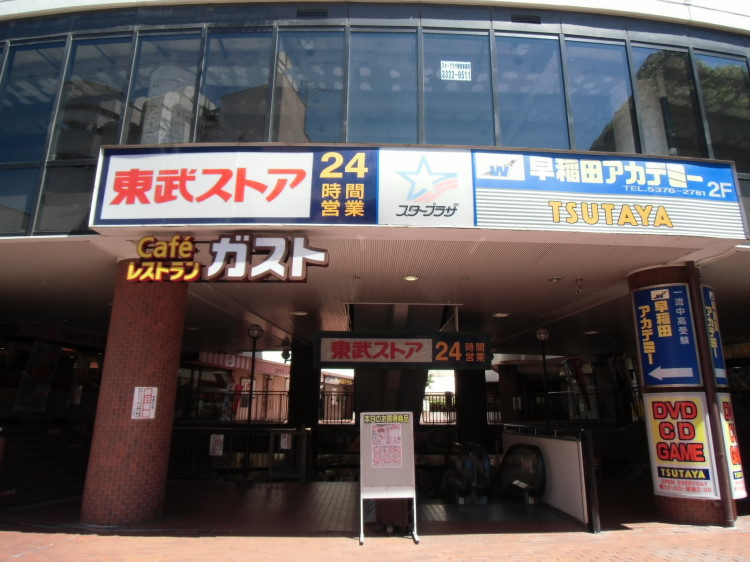 ドリームスクエア 周辺画像5