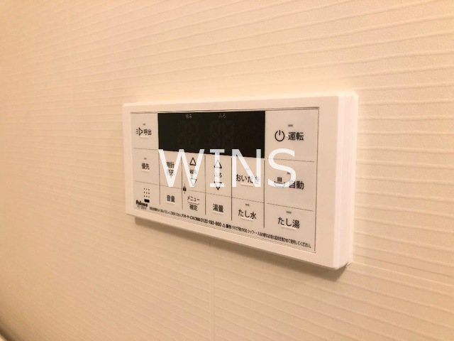 その他9
