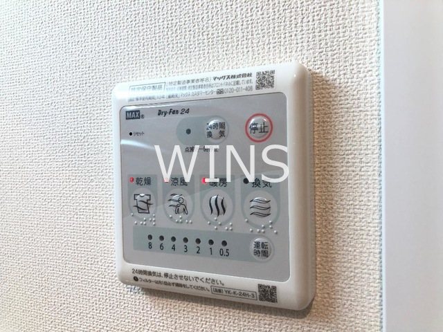 その他10