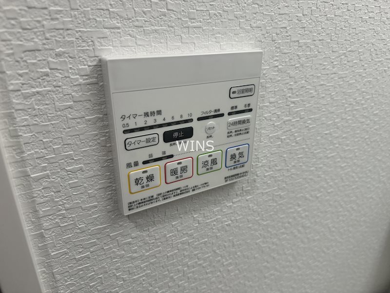 その他11
