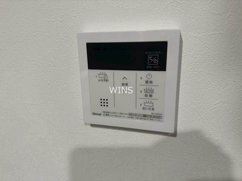 その他12