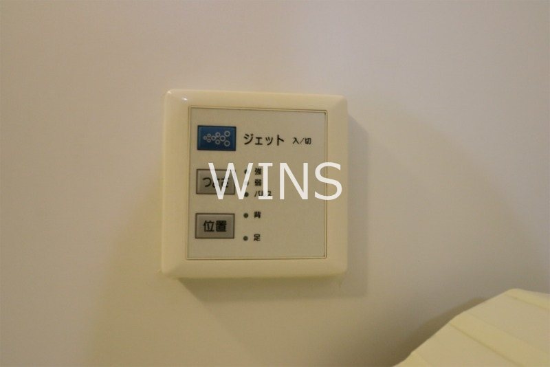 その他6