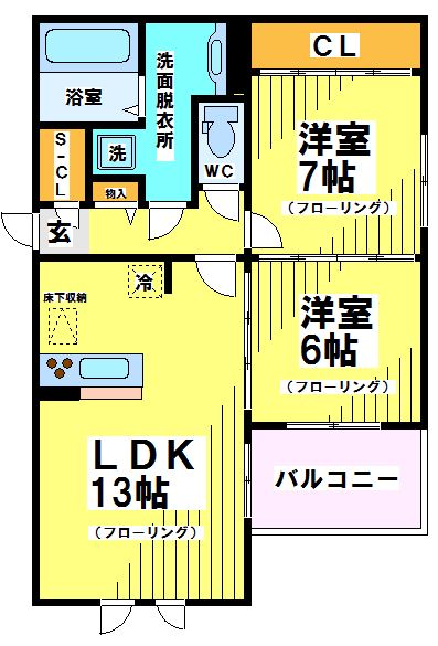 イスト西府 間取り図