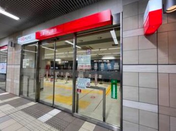 グランドゥール代々木大山 周辺画像7