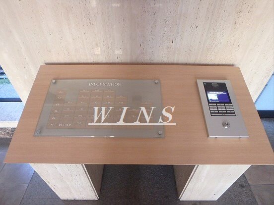 サーパス方南町　 その他1