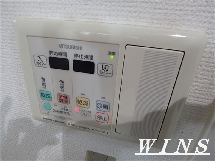 アドニス北沢 その他5