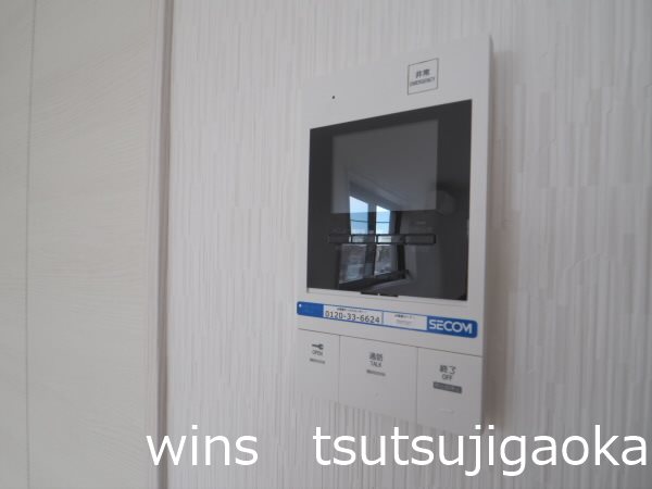 グローリオシェルト仙川Ⅱ その他3