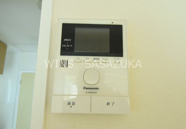 シャレー南台 その他4