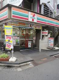 レジデンツァアルピッコ 周辺画像7