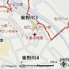 周辺画像6