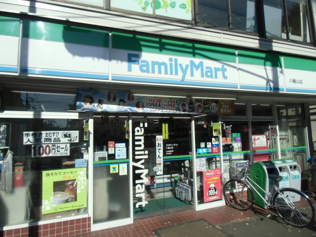 クヌギ 周辺画像5