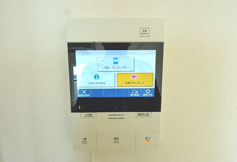 グランド・ガーラ代田橋　 その他12