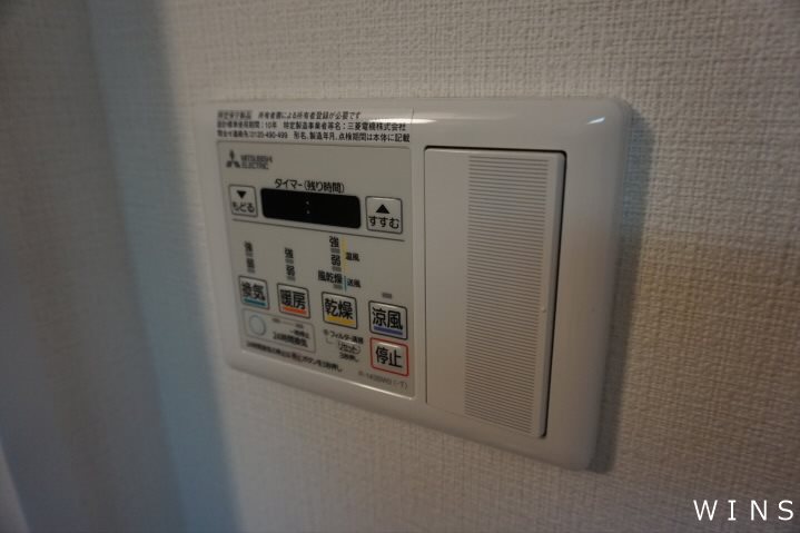 レジディア杉並方南町 その他11