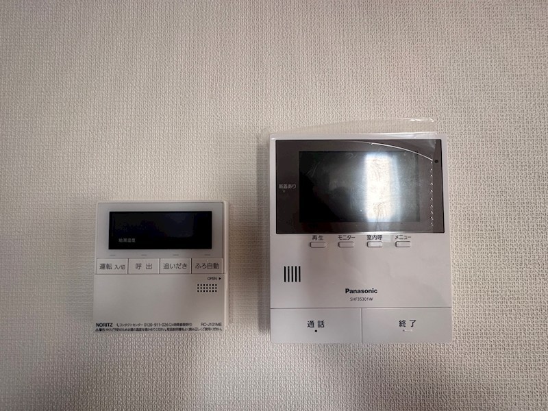 アンジュール　サリエ その他4