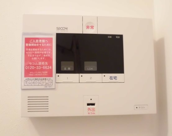 カサセレーナB棟 その他4