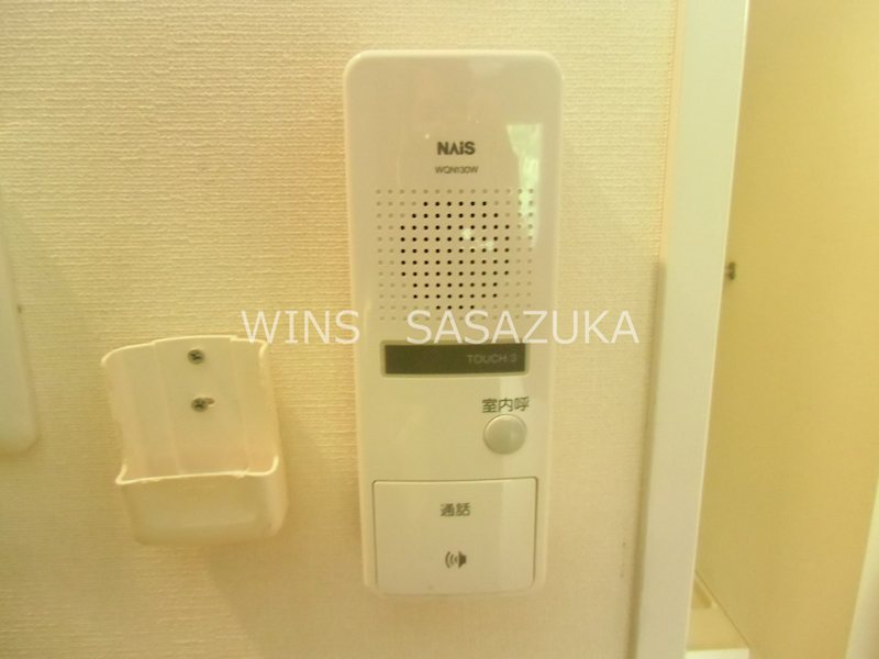 バンブーガーデン  その他8