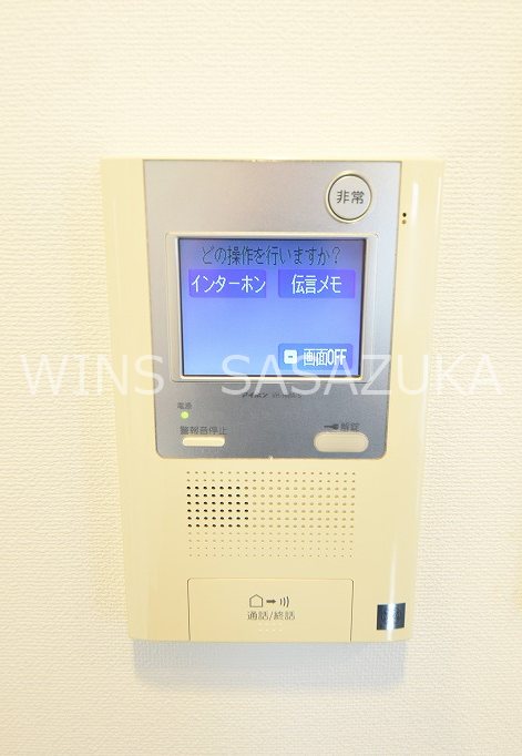 ステージファースト方南町アジールコート その他5