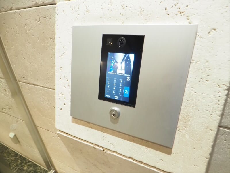 ドゥーエつつじヶ丘 その他8