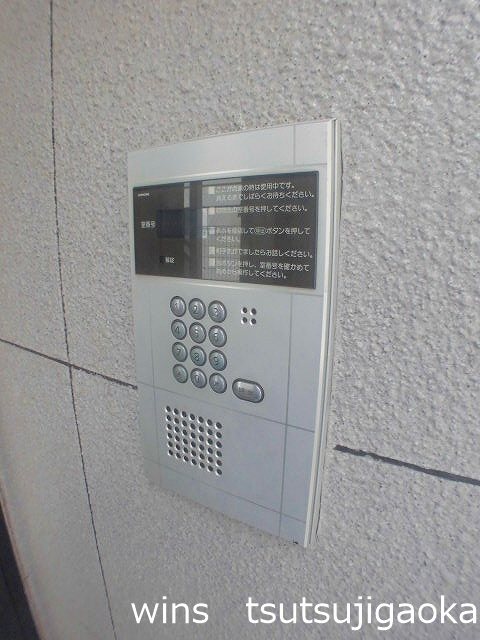 フローラ・K その他2