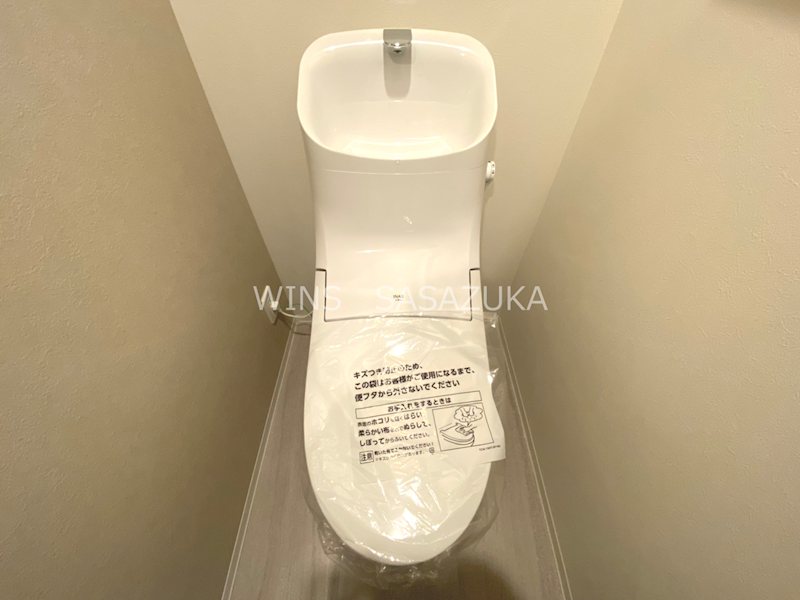 ケルスコート笹塚 その他2