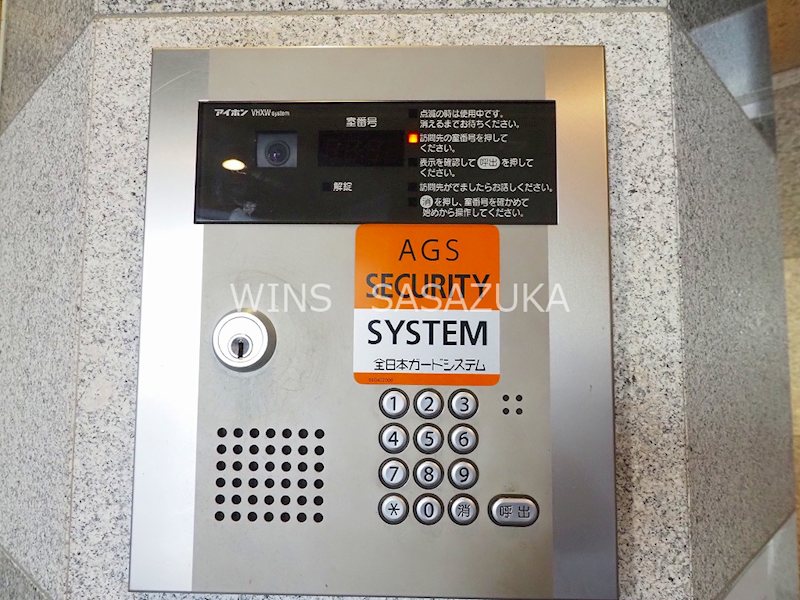 プレール・ドゥーク笹塚Ⅱ その他4