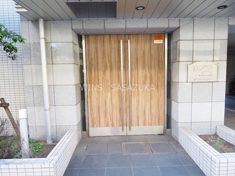 プレール・ドゥーク笹塚Ⅱ その他5