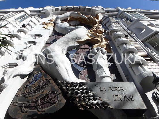 ラポルタ和泉 外観