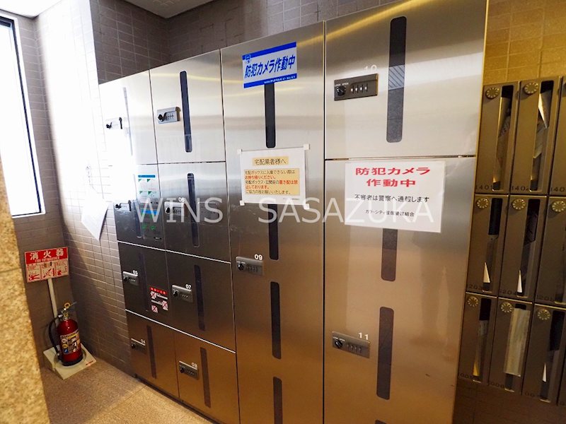 ガラ・シティ笹塚　 その他5