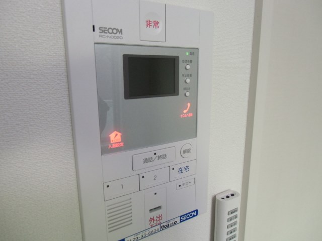 リブリ永福町 その他5